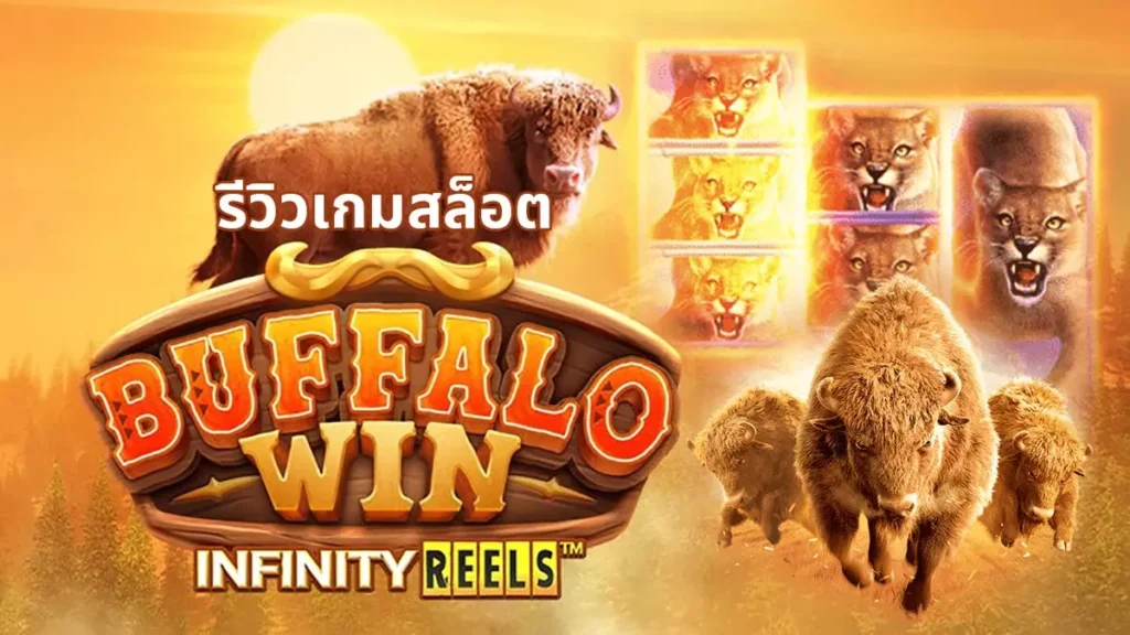 หวานหมู569 เว็บสล็อตใหม่ล่าสุดเว็บตรงแตกง่าย ไม่มีขั้นตํ่า 2024