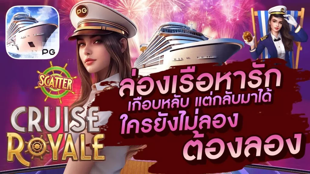 z16 เครดิตฟรี