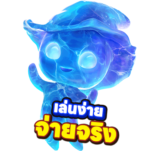 168pgสล็อต