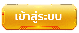 เว็บตรงไม่ผ่านเอเย่นต์ สล็อตอออนไลน์ มาแรง 2024 ไม่มีขั้นต่ำ